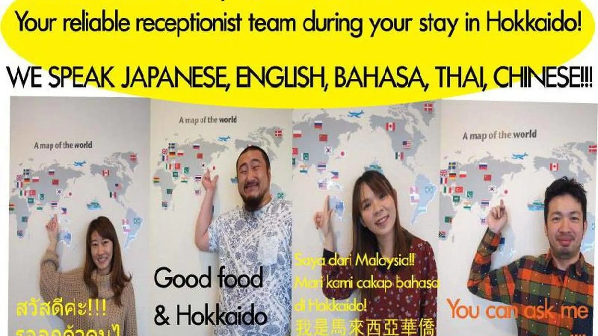 Khaosan Chitose Family Hostel