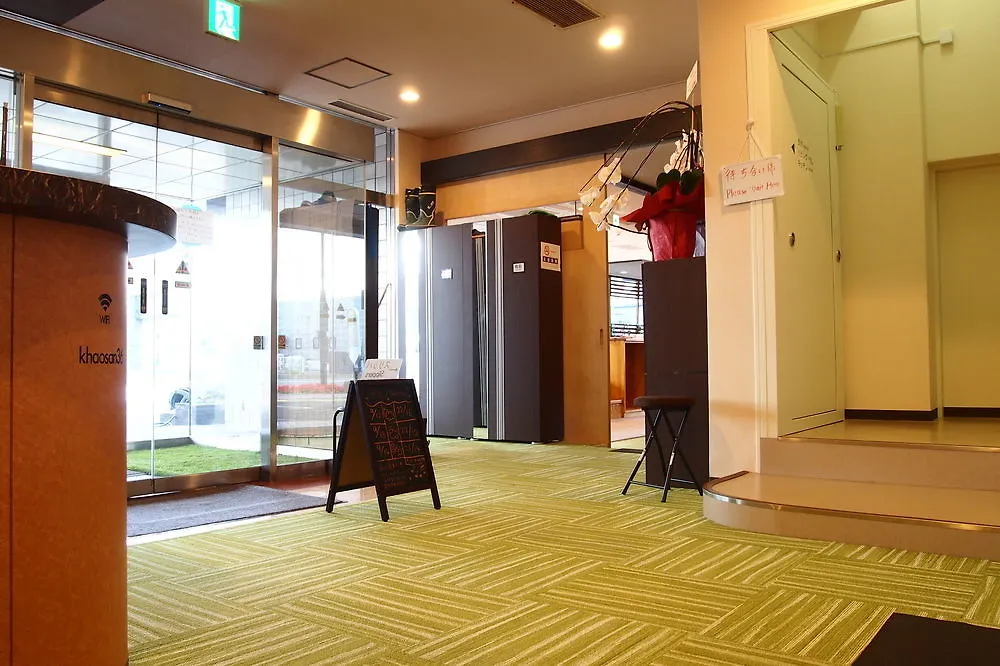 Khaosan Chitose Family Hostel  Chitose (Hokkaido)