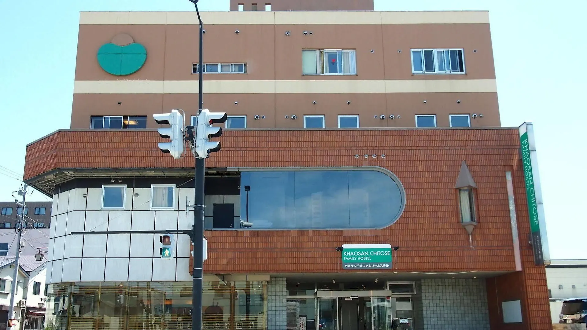 Khaosan Chitose Family Hostel 0*, Chitose (Hokkaido)