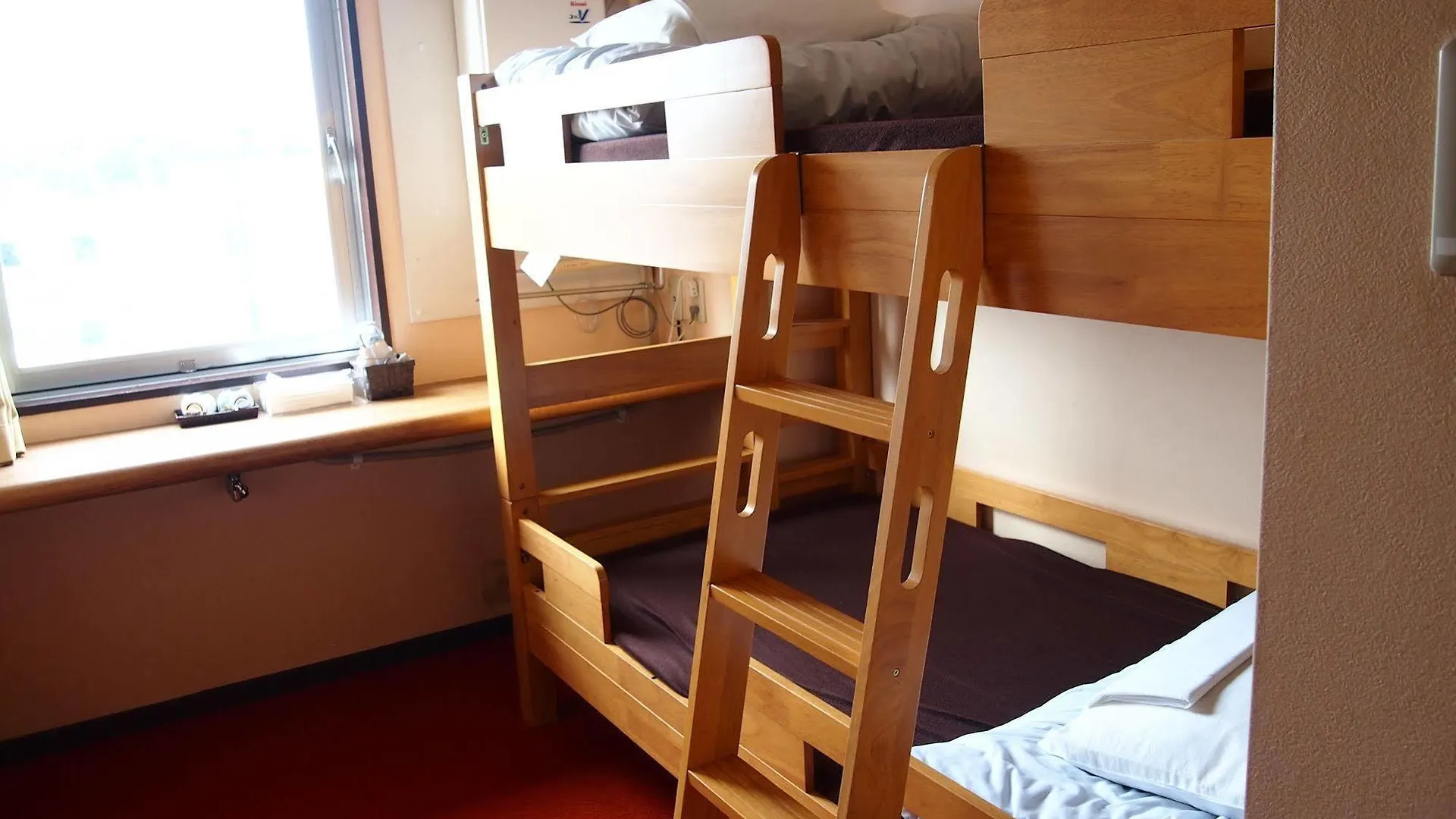 Khaosan Chitose Family Hostel 0*, Chitose (Hokkaido) Japan