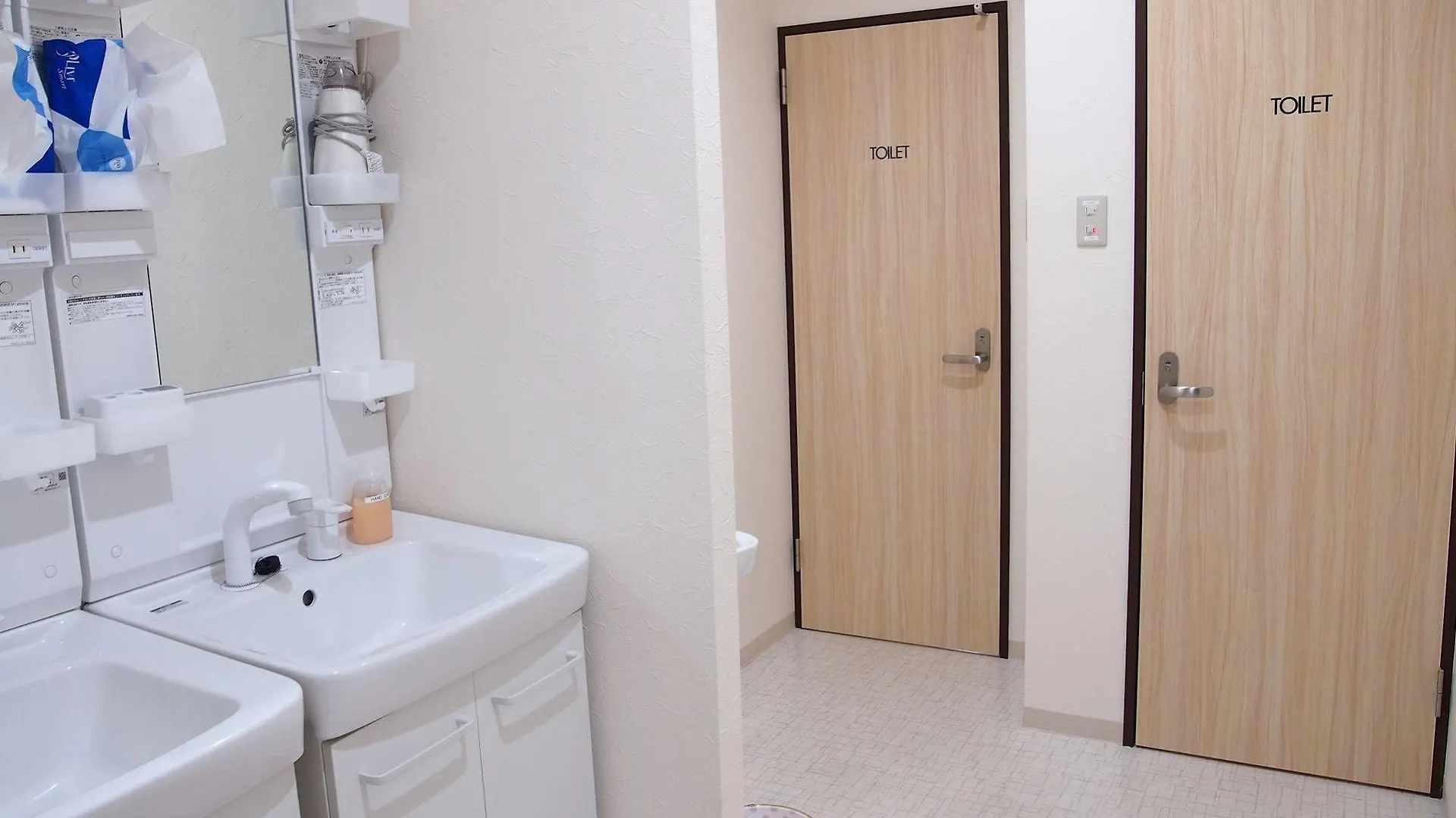 Khaosan Chitose Family Hostel
