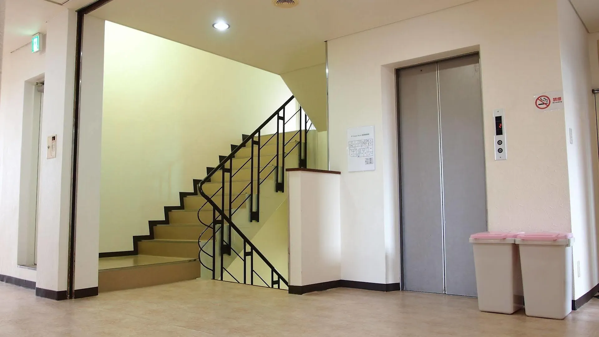 Khaosan Chitose Family Hostel Chitose (Hokkaido)