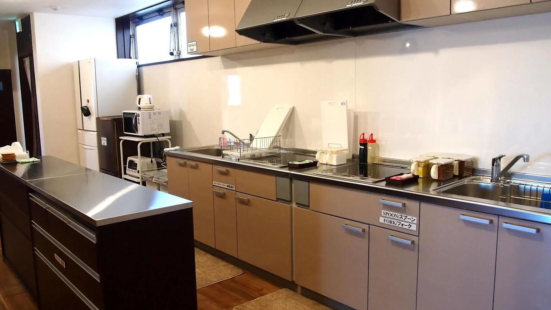 Khaosan Chitose Family Hostel