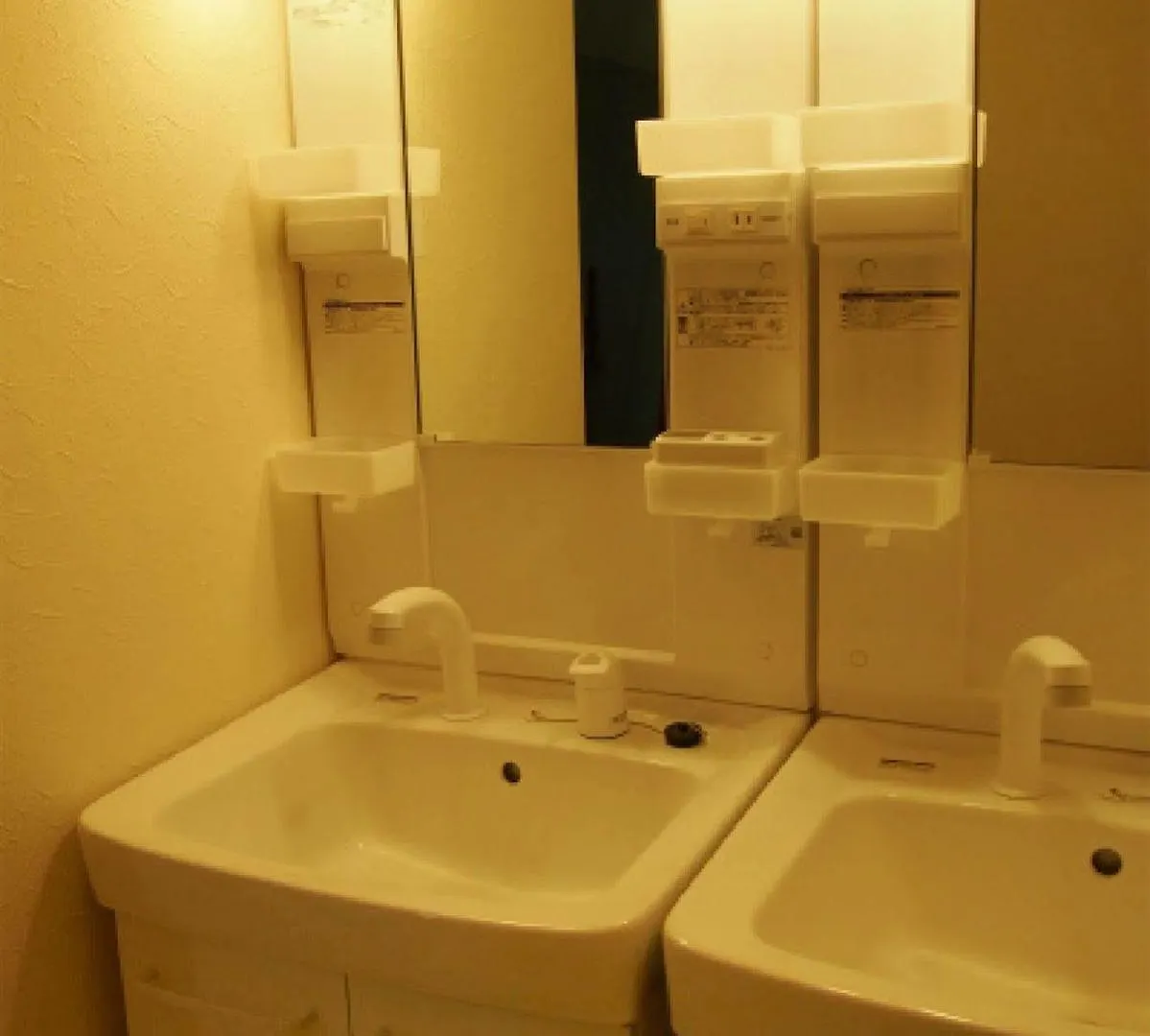 Khaosan Chitose Family Hostel 千歳市